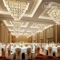 Crowne Plaza Xian 