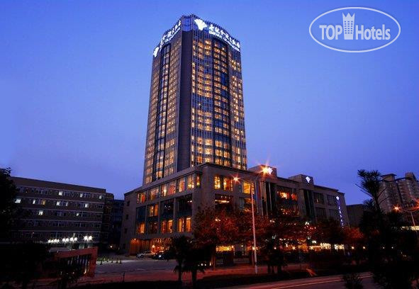 Hotel photo Empark Grand Hotel 5*