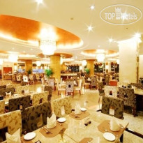 Empark Grand Hotel