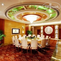 Empark Grand Hotel