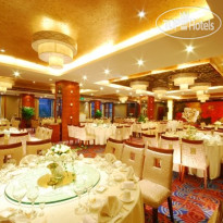 Empark Grand Hotel