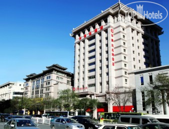 Hotel photo Ramada Bell Tower Hotel Xi an 4*