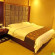 Super 8 Hotel Ankang Ba Shan Xi Lu 