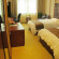 Super 8 Hotel Ankang Ba Shan Xi Lu 