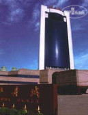 Jingan Peony Plaza Hotel 4*