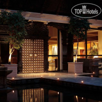 Hyatt Regency Kathmandu