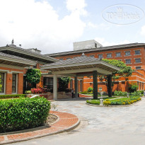 The Soaltee Kathmandu 