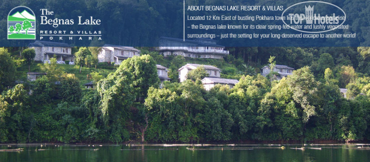 Hotel photo Begnas Lake Resort 3*