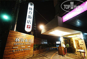 Hotelier's photos Lincoln 3*
