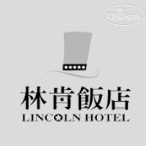 Lincoln
