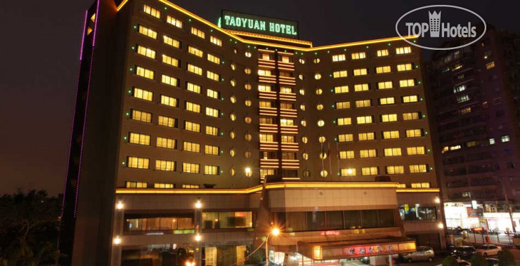 Hotel photo Taoyuan 4*