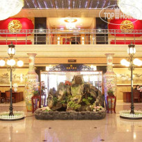 Taoyuan
