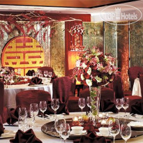 Shangri-Las Far Eastern Plaza Hotel Tainan
