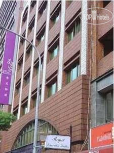 Hotelier's photos Regal Executive Suites 3*