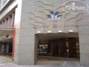 Hotelier's photos City Suites 4*