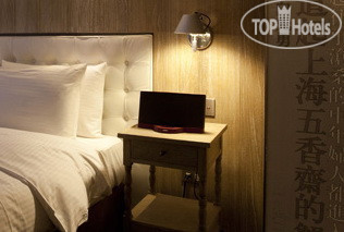 Hotel photo InHouse 3*