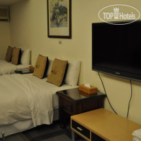 Han She Business Hotel 