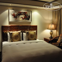 Han She Business Hotel 