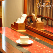 Han She Business Hotel 