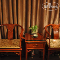 Han She Business Hotel 