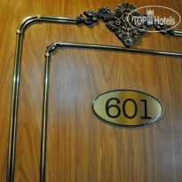 Han She Business Hotel 