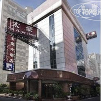 Tai Hope Hotel 