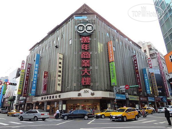 New photos from tourists ECFA Hotel Wan Nian 3*