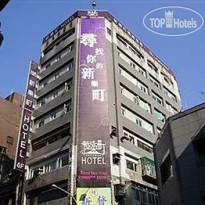 The Longstay Hotel 