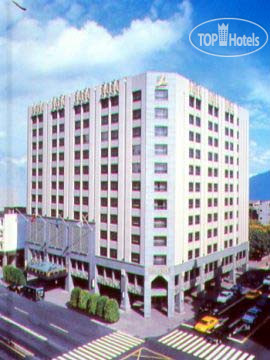 Hotel photo The Landis Taipei Hotel 5*