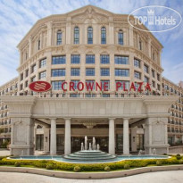 Crowne Plaza Kaohsiung E-Da World