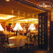 Fullon Hotel Jhongli