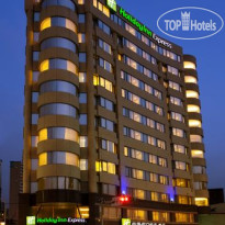 Holiday Inn Express Taoyuan 