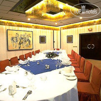 Rainbow Towers Hotel & Conference Centre 