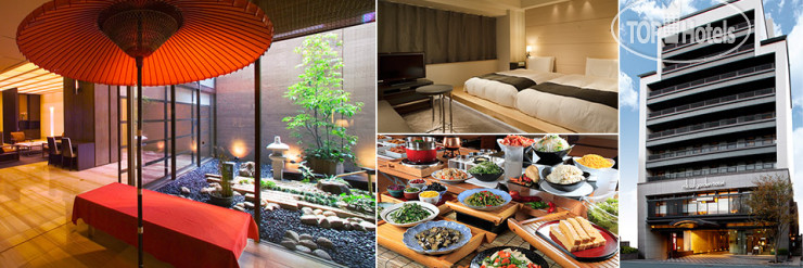 Hotel photo Mitsui Garden Hotel Kyoto Shijo 3*