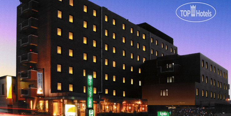 Hotel photo Urban Hotel Kyoto 3*