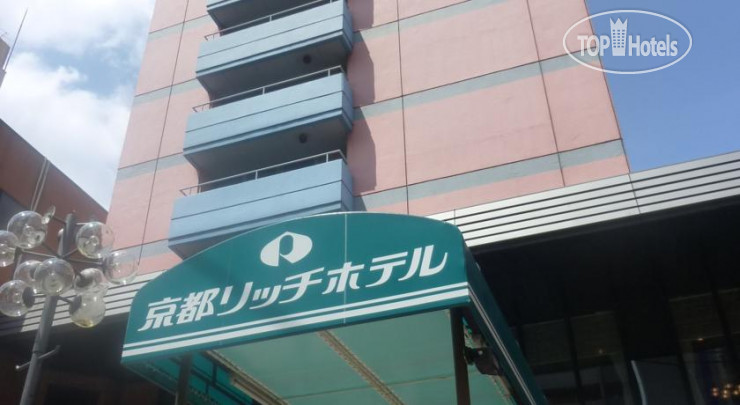 Hotel photo Kyoto Rich Hotel 3*
