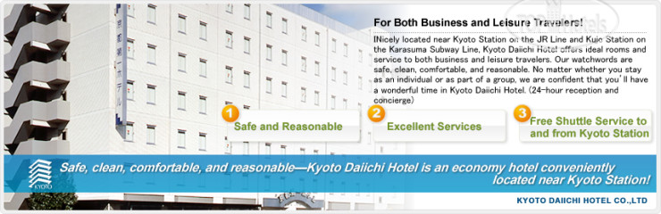 Hotel photo Kyoto Daiichi 