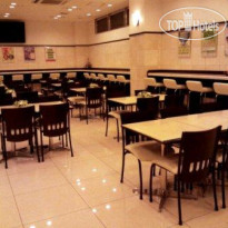 Toyoko Inn Kyoto Gojo-Omiya 