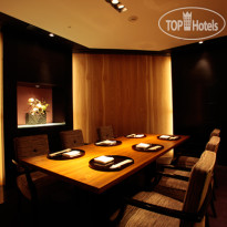 Kyoto Century Hotel