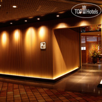 Kyoto Century Hotel