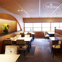 Kyoto Century Hotel