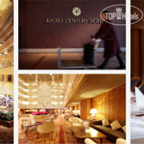 Kyoto Century Hotel
