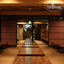 Satomo Ryokan 