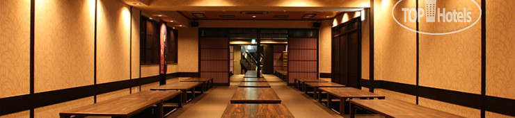 Hotel photo Satomo Ryokan 3*