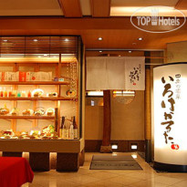 Hokke Club Kyoto Hotel 