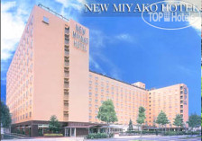 Miyako Kyoto Hotel Hahijo 4*