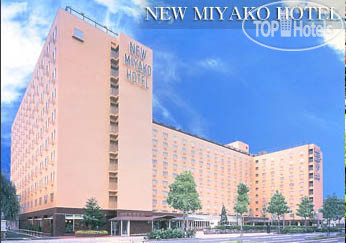 Hotel photo Miyako Kyoto Hotel Hahijo 4*