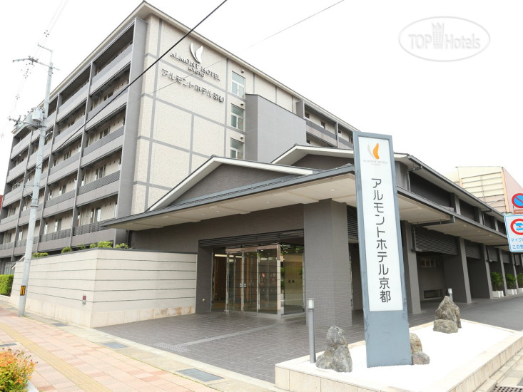 Hotel photo Almont Hotel Kyoto 4*