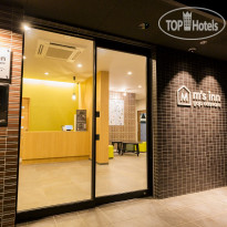 Ms Hotel Gojo Odawara 