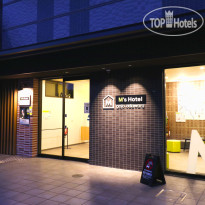 Ms Hotel Gojo Odawara 